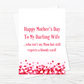 Mothers Day Card | Happy Mother's Day To My Darling Wife | Funny Mothers Day Card