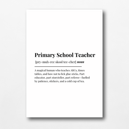 Definition Print | Primary School Teacher | Teacher Gift Idea | Design 1