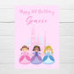 Personalised Princess Birthday Card | Children's Birthday Card | Princess Birthday Theme