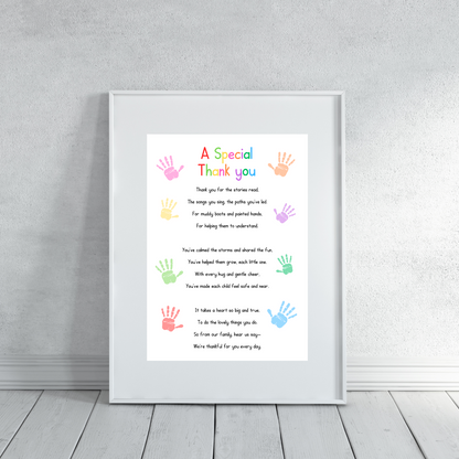 Nursery Print | A Special Thank You | Nursery Staff Print | Nursery Leaving Gift