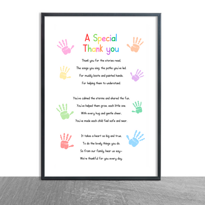 Nursery Print | A Special Thank You | Nursery Staff Print | Nursery Leaving Gift