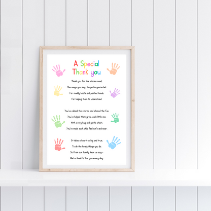 Nursery Print | A Special Thank You | Nursery Staff Print | Nursery Leaving Gift