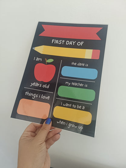 Children's Multi Coloured Print | First Day Of School Photo Prop | Laminated Keepsake