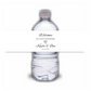 White Wedding Water Bottle Labels | Wedding Stickers | Wedding Water Bottle Labels