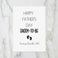 Fathers Day Card | Daddy To Be - Dinky Designs