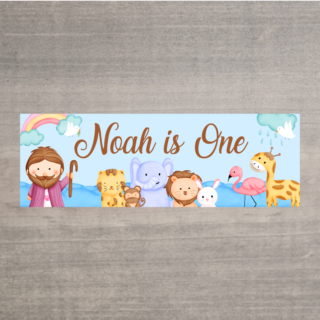 Noah's Ark Banner | Personalised Party Banner | Noah's Ark Party Theme