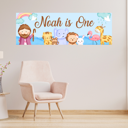 Noah's Ark Banner | Personalised Party Banner | Noah's Ark Party Theme