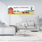 Farm Animal Banner | Personalised Party Banner | Farm Animal Party Theme