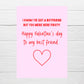 Valentines Card | I Know I've Got A Boyfriend, But You Were Here First, Happy Valentine's To My Best Friend | Galentines Day Card