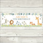 Safari Animal Banner | Personalised Party Banner | Safari Animal Theme