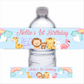Juice Bottle Labels | Noah's Ark Labels | Water Bottle Stickers | Noah's Ark Party | Party Stickers