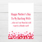 Mothers Day Card | Happy Mother's Day To My Darling Wife | Funny Mothers Day Card