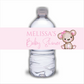Juice Bottle Labels | Pink Or White Teddy Bear Labels | Water Bottle Stickers | Teddy Bear Baby Shower, Birthday Party